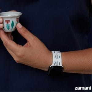 Coffee Cups Apple Watch band