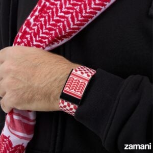 Shemagh WHOOP band