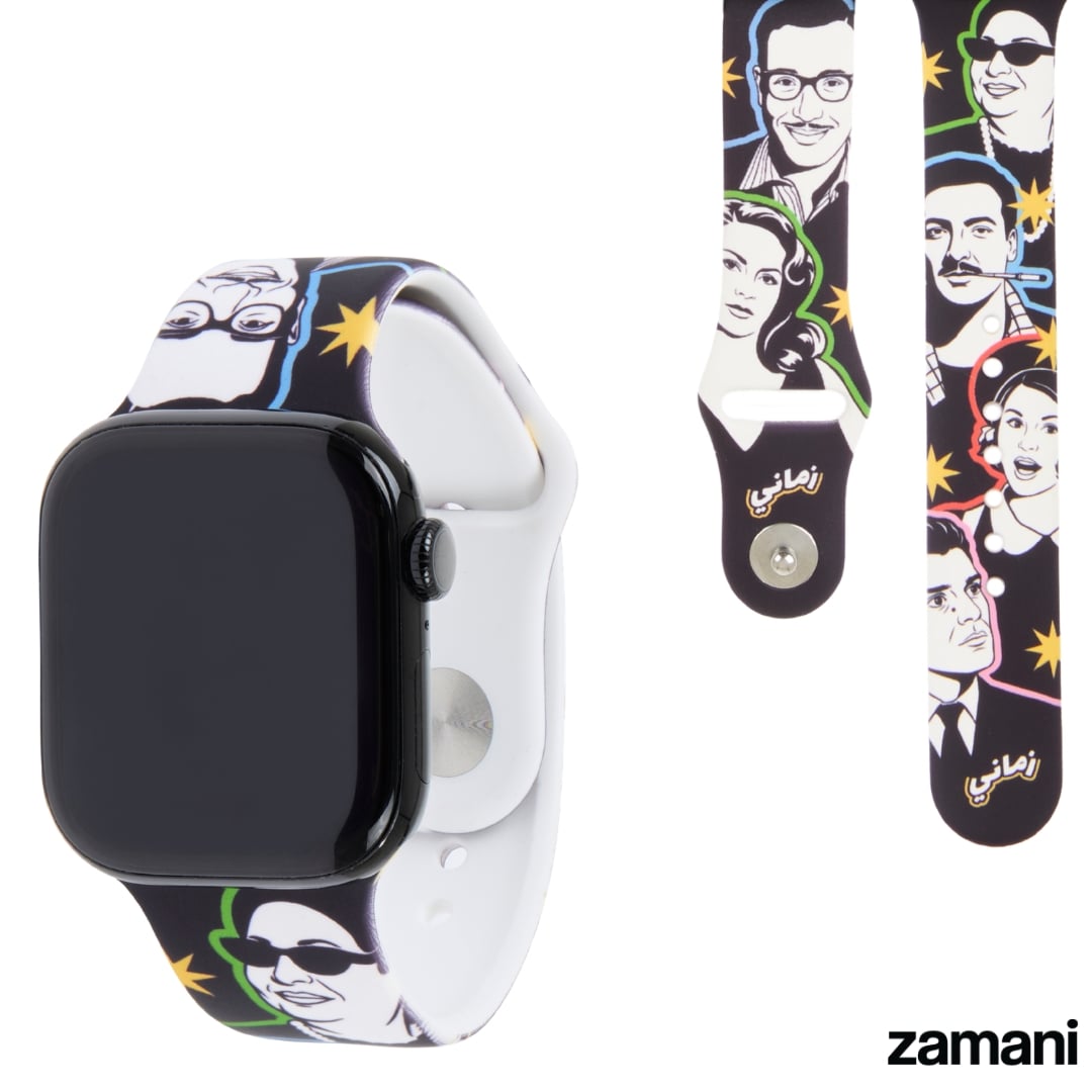 Egyptian Artists Apple Watch band