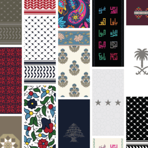 zamani heritage wallpapers on a phone and a watch