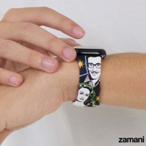 Egyptian Artists Apple Watch band
