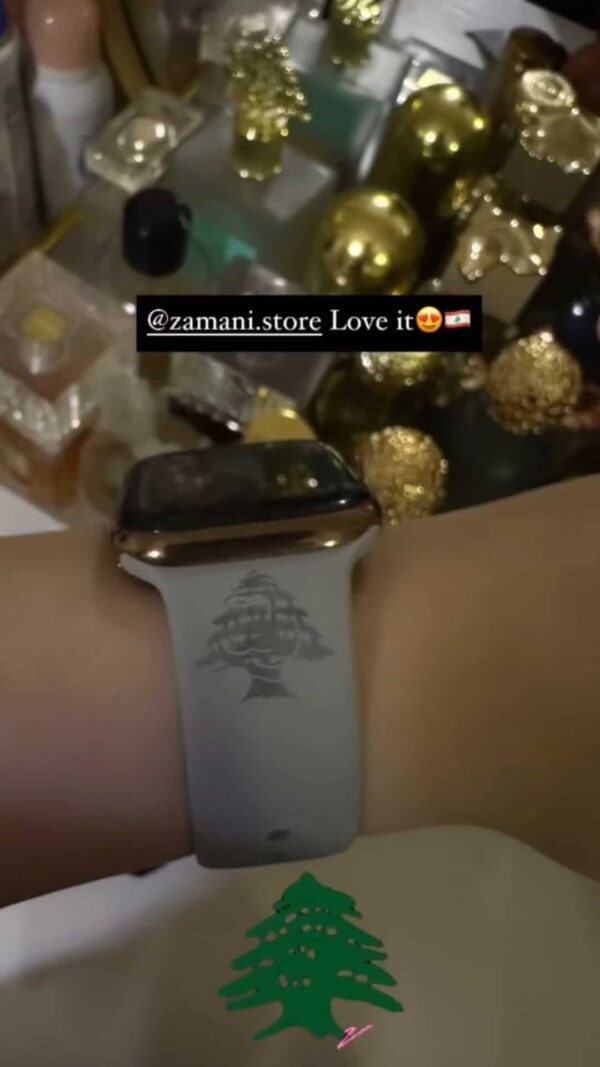 Cedar band by zamani, a customer photo