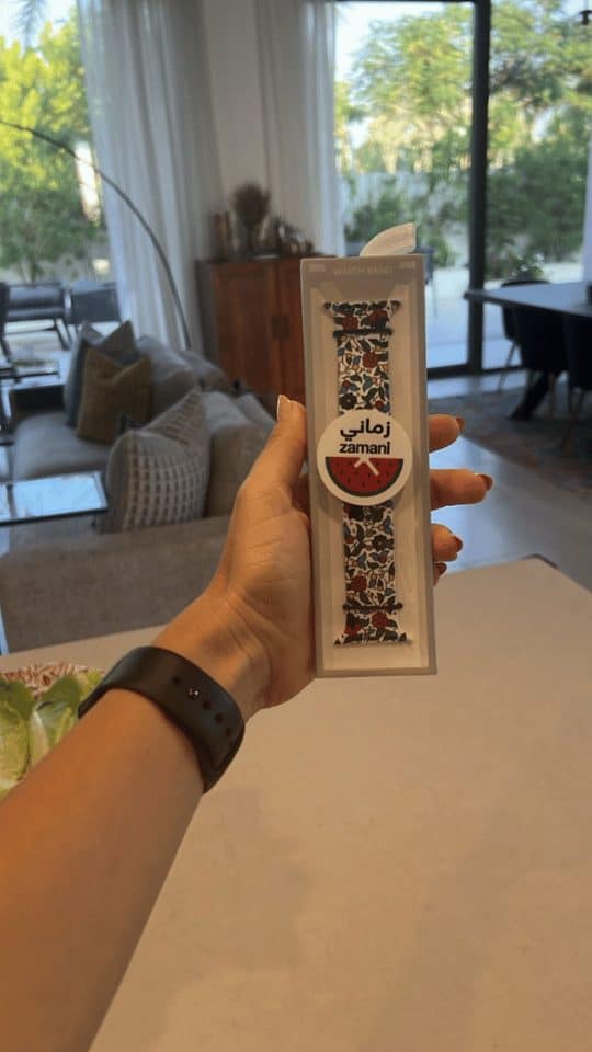 Ceramics band by zamani, a customer photo