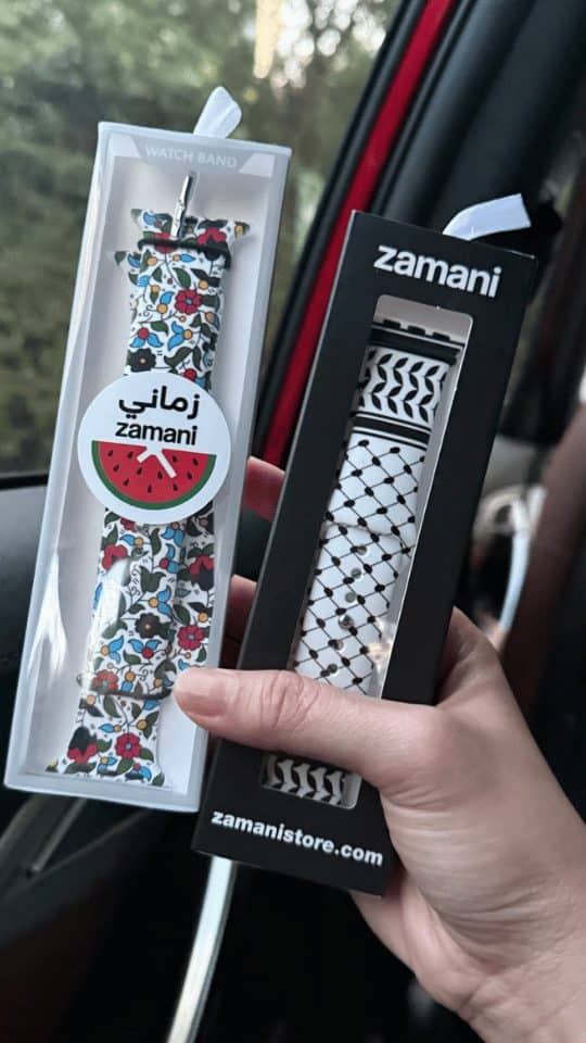 Ceramics band by zamani, a customer photo