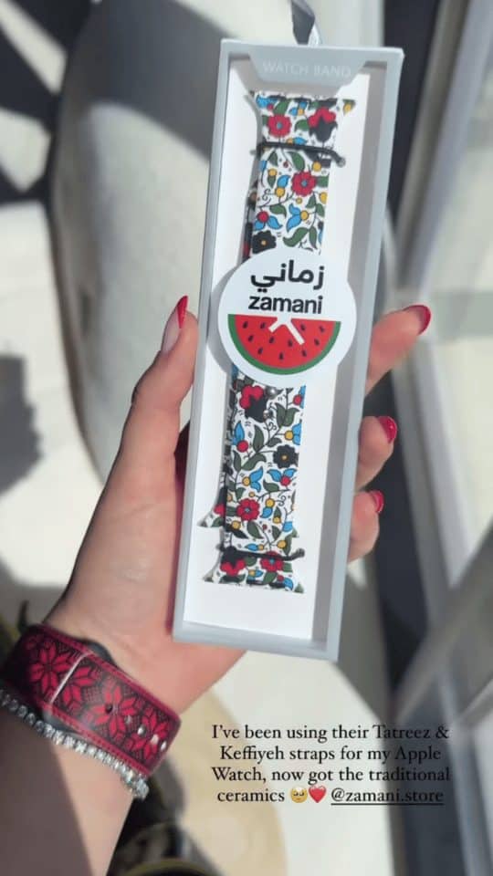 Ceramics band by zamani, a customer photo