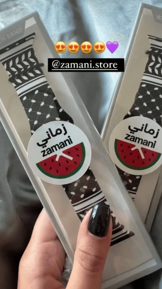 Black Keffiyeh band by zamani, a customer photo