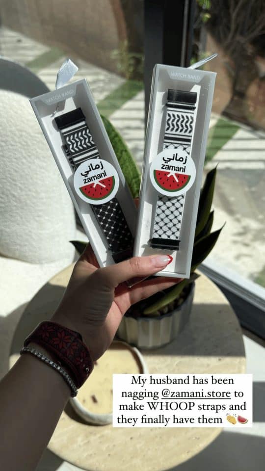 Keffiyeh WHOOP band by zamani, a customer photo