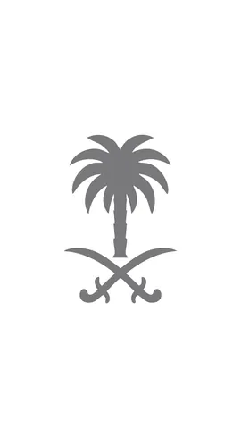 Emblem of Saudi Arabia