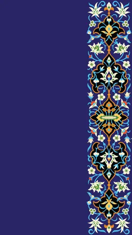Persian Tiles Blue